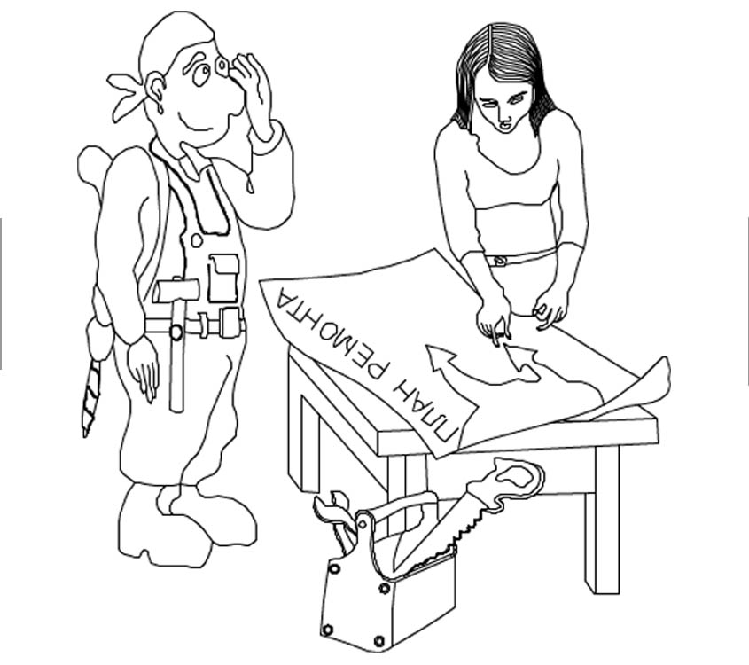 step6